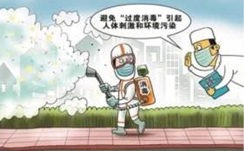 警惕，不要認為消毒劑可以隨便用！